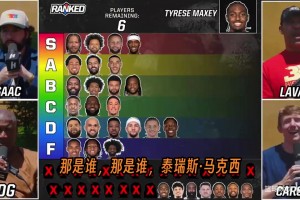 最新178间低调看直播