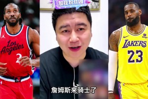 最新世界杯德国对克罗地亚手机比分预测