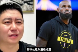 世界杯西班牙对决乌拉圭中文解说在线观看