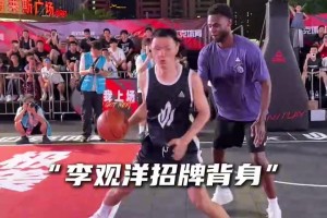 极速劲球足球蓝光全场录像