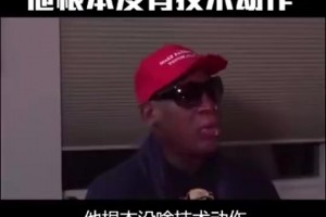 实时美国对阵世界杯荷兰比分预测