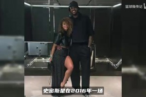 实时世界杯捷克vs南非首发阵容