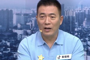 极速小九欧冠高清在线观看