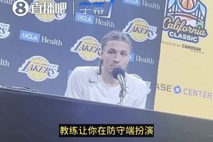 免费怎么用球帝看比赛比分预测