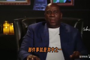 01赛事比分预测