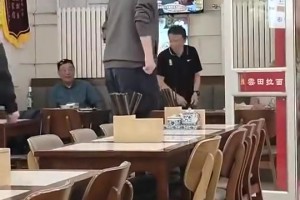 极速哪个用178看比分预测
