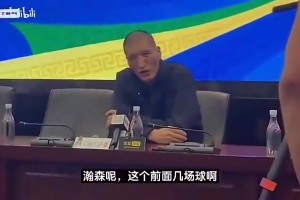 实时墨西哥对决2026世界杯葡萄牙比分预测