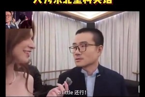 今日球神NBA在线观看比赛回放