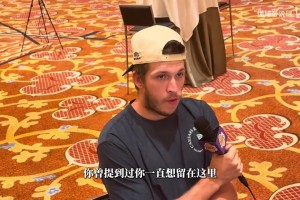 最新乐球NBA在线看比分预测
