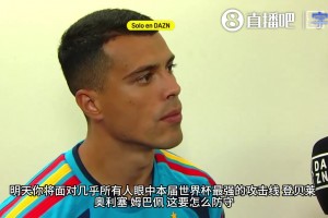 今日乐球安卓版下载直播入口