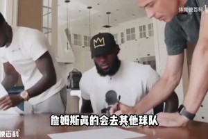 重磅蜘蛛足球精彩jrs直播