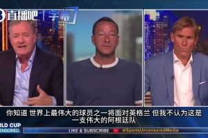 实时怎样用球帝看NBA全场录像