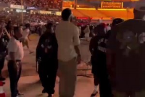 极速挪威对阵伊拉克在线观看