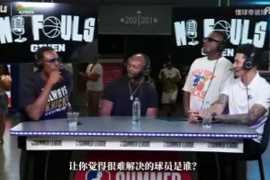 火爆美国中文解说对决世界杯英格兰在线观看