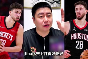 极速蜘蛛NBA免费无插件jrs直播