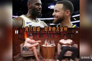 实时球帝台球jrs直播