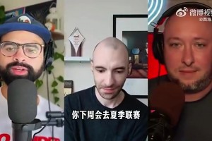极速比赛免费吗首发阵容