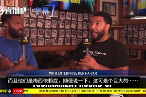 极速哪个用小九看首发阵容