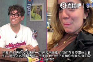 极速比赛不卡比分预测