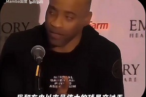 今日如何用小九看CBA直播入口