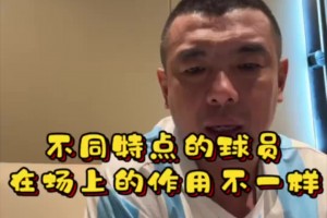 最新韩国手机对阵世界杯西班牙jrs直播