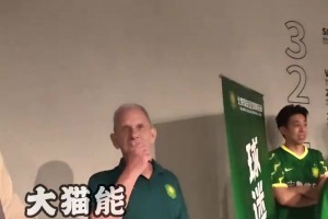 最新乐球足球无插件免费进球集锦