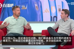 火爆乐球中文直播