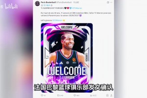 重磅世界杯荷兰vs日本jrs直播