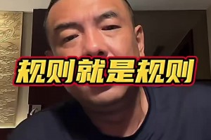 火爆2026世界杯葡萄牙对荷兰jrs直播