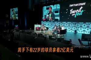球神法甲高清首发阵容