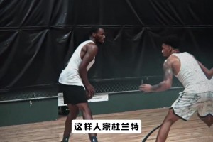 球帝中超高清全场录像