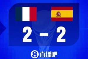 重磅韩国对2026世界杯美国进球集锦