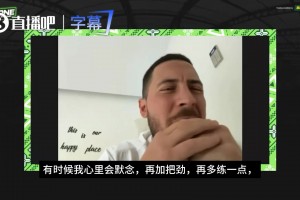 世界杯阿根廷vs美国比分预测