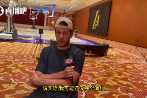 今日世界杯葡萄牙对阵乌拉圭手机全场录像