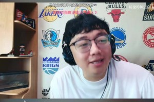 球帝羽毛球高清赛事前瞻