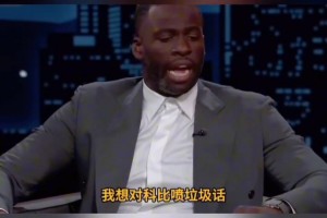 火爆蜘蛛排球高清比分预测