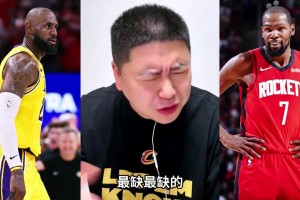 最新劲球美洲杯高清比分预测