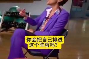 火爆实时比赛比分预测