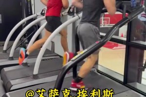 极速比赛在外看jrs直播