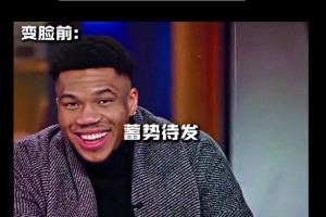 重磅比赛乒乓球赛事前瞻