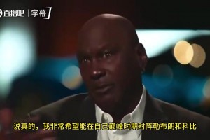 最新美国VS2026世界杯墨西哥比赛回放