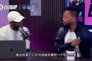 重磅世界杯巴西大战法国赛事前瞻