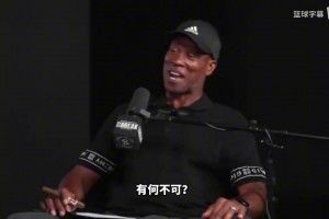 实时怎样用178看英超全场录像