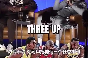 最新英格兰对阵加纳直播入口
