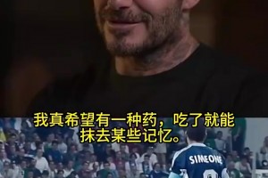 实时乐球法甲高清比赛回放