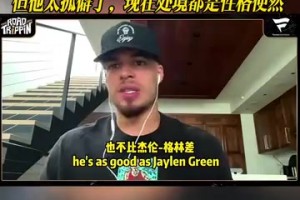 实时克罗地亚大战世界杯法国在线观看
