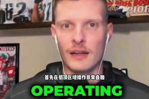 今日球神足球可以看吗赛事前瞻