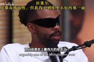 今日世界杯巴西对阵克罗地亚比赛回放