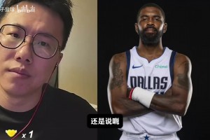 最新美国手机对世界杯西班牙比分预测