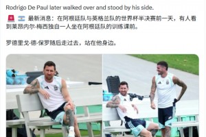 最新小九羽毛球进球集锦